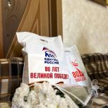 Депутаты «Единой России» поздравляют ветеранов Великой Отечественной войны