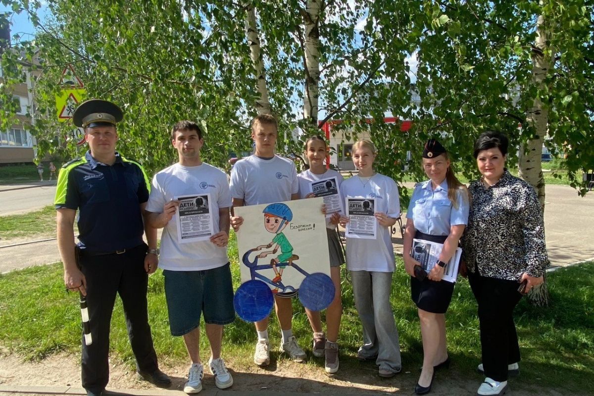 Профилактическая акция «Внимание, дети!» прошла в городе Кохма в преддверии летних каникул