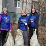 Волонтеры «Единой России» присоединились к городскому марафону субботников