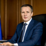 Поздравление Секретаря регионального отделения партии, губернатора Белгородской области В.В. Гладкова выпускникам школ региона с праздником Последнего школьного звонка: