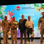 Праздничный концерт «Во славу великой Победы» прошёл в Калининском районе