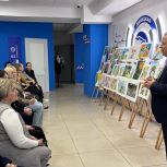 В Липецке единороссы наградили победителей конкурса «Победа глазами ребенка»