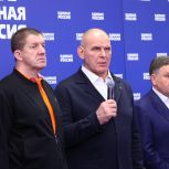 Александр Карелин: «Единая Россия» применяет на предварительном голосовании самую открытую электронную форму волеизъявления