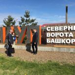 В Янауле за два года благоустроили крупные общественные территории