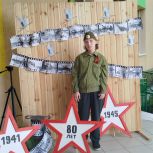 В Стерлитамаке стартовал Республиканский конкурс «Ученик года-2025» для обучающихся с ОВЗ