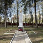 По инициативе «Единой России» в Московской области отреставрировали памятник воинам Великой Отечественной войны