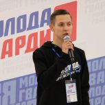 Дмитрий Атрепьев стал новым руководителем  МГЕР в Курской области