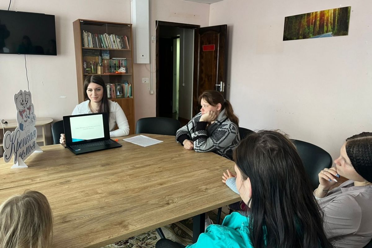 В областном центре прошло занятие по профилактике интернет-зависимости