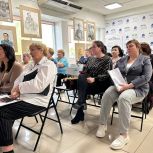 В Бурятии «Единая Россия» провела семинар-совещание с исполнительными секретарями Партии.