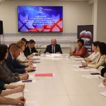 Секретари первичек Ленинского местного отделения партии обсудили направления современной социально-политической повестки