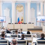 В регионе продолжается создание муниципальных округов