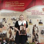 В Кургане «Единая Россия» подвела итоги регионального этапа конкурса музеев «Знать, чтобы помнить»