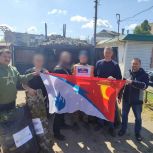 Роман Коврыга: Спасибо всем за помощь, которая оказывается нашим защитникам!