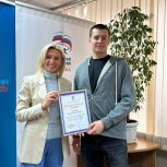 В Южном округе Москвы обсудили патриотические проекты и передачу эстафеты поколений