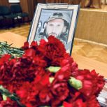 На западе Москвы «Единая Россия» открыла Парту Героя в честь героически погибшего участника СВО