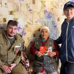 Кунашакские единороссы присоединилась к поздравлениям тружеников тыла и детей войны с приближающимся 80-летием Великой Победы
