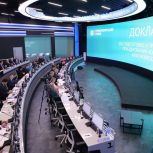 Александр Новак провел совещание по подготовке празднования 400-летия Красноярска
