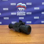 «Единая Россия» в Прикамье передала оборудование для нужд СВО