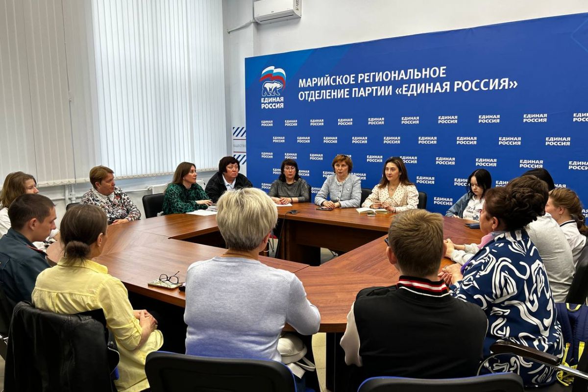 Круглый стол по постинтернатному сопровождению: создание комплексной системы поддержки выпускников детских домов и интернатов