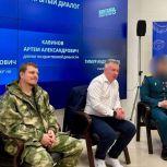 Живая политика: острые вопросы от молодежи депутатам и ветеранам СВО