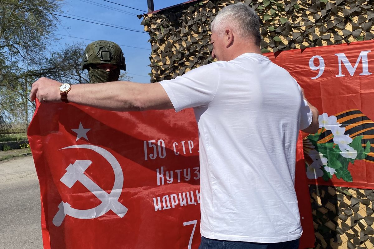 «Единая Россия» дала старт акции «Знамя Победы» в Херсонской области на блокпостах