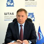 Игорь Руденский взял в работу обращения жителей области