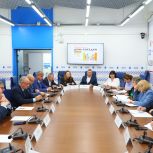 Волгоградская область готовится к проведению Международного Дня соседей