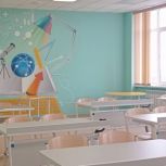 В Рязанской области при поддержке «Единой России» в этом году капитально отремонтируют девять школ