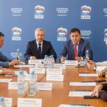 Владимир Нетёсов провел заседание президиума регионального политсовета партии