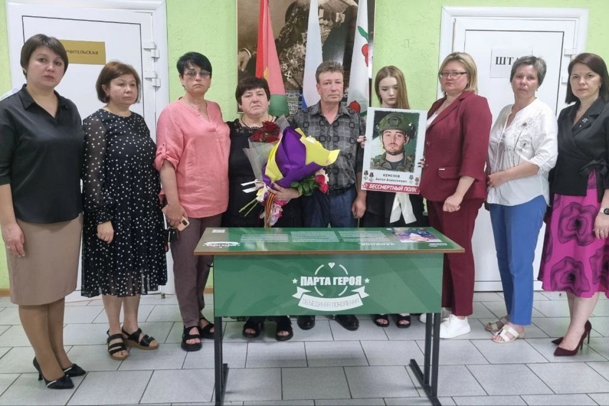 «Единая Россия» установила Парту Героя в Чаплыгине Липецкой области
