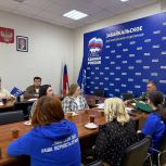 Молодогвардейцы встретились с пограничником, служившим в зоне СВО