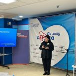 Наталья Западнова: Проект каждого участника обязательно будет реализован