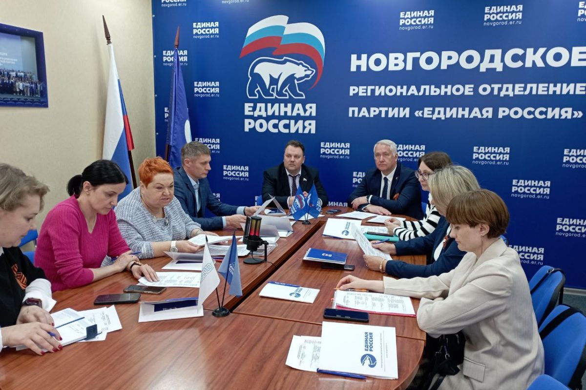 День соседей стартует!