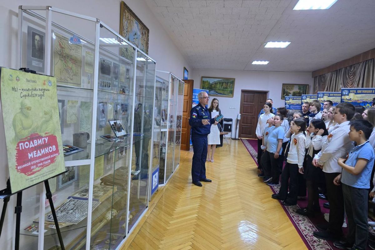 В Ставрополе открылась выставка о подвигах военных медиков города в период ВОВ