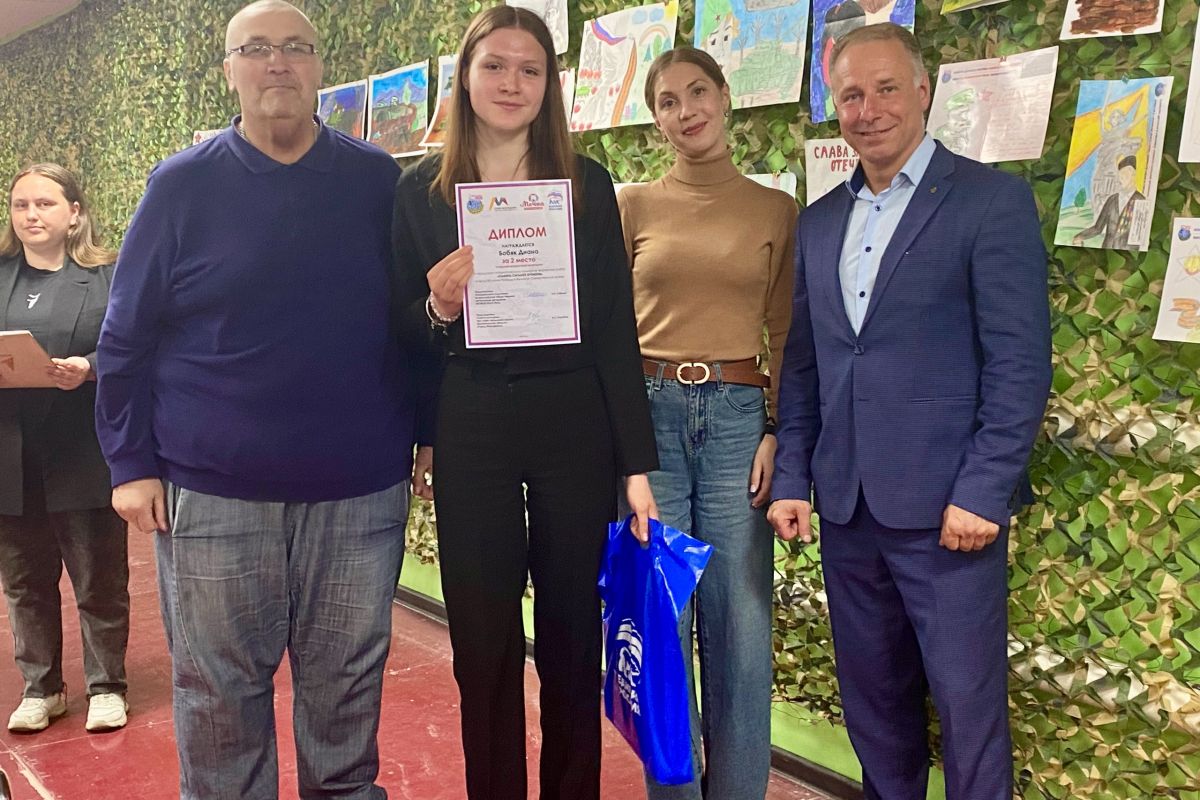 Новодвинские школьники приняли участие в патриотическом конкурсе