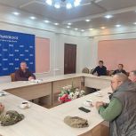 Александр Никошин встретился с участниками СВО