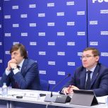 Четыре с половиной тысячи образовательных объектов отремонтируют и построят по программе «Единой России» и Минпросвещения