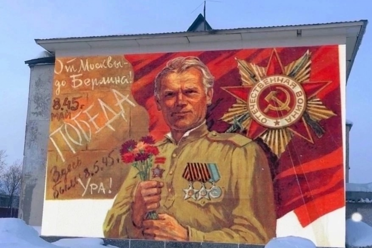 При поддержке «Единой России» в ХМАО создают мурал к 80-летию Великой Победы