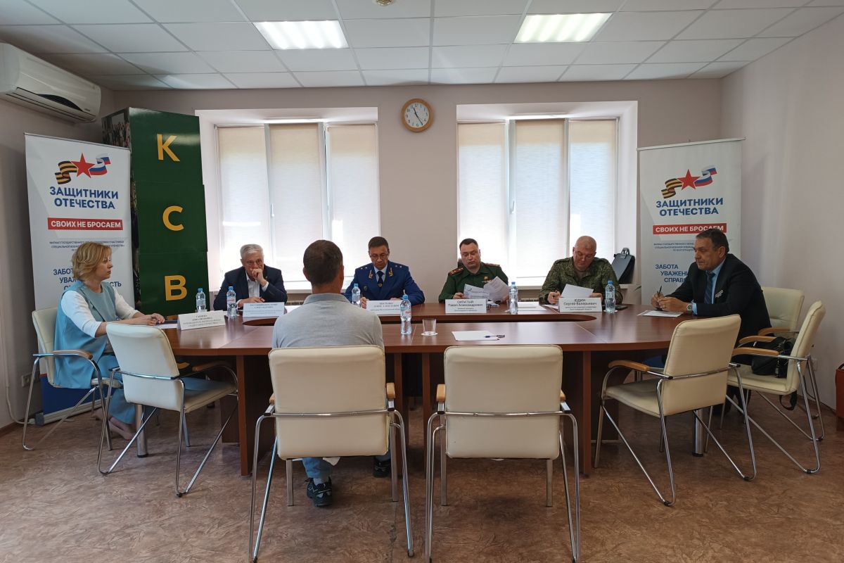 В региональном филиале фонда «Защитники Отечества» прошел прием граждан по личным вопросам