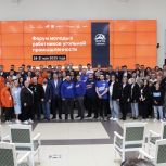 «Молодая Гвардия» подписала соглашения о сотрудничестве с Сахалинским горным техникумом и Сахалинским госуниверситетом