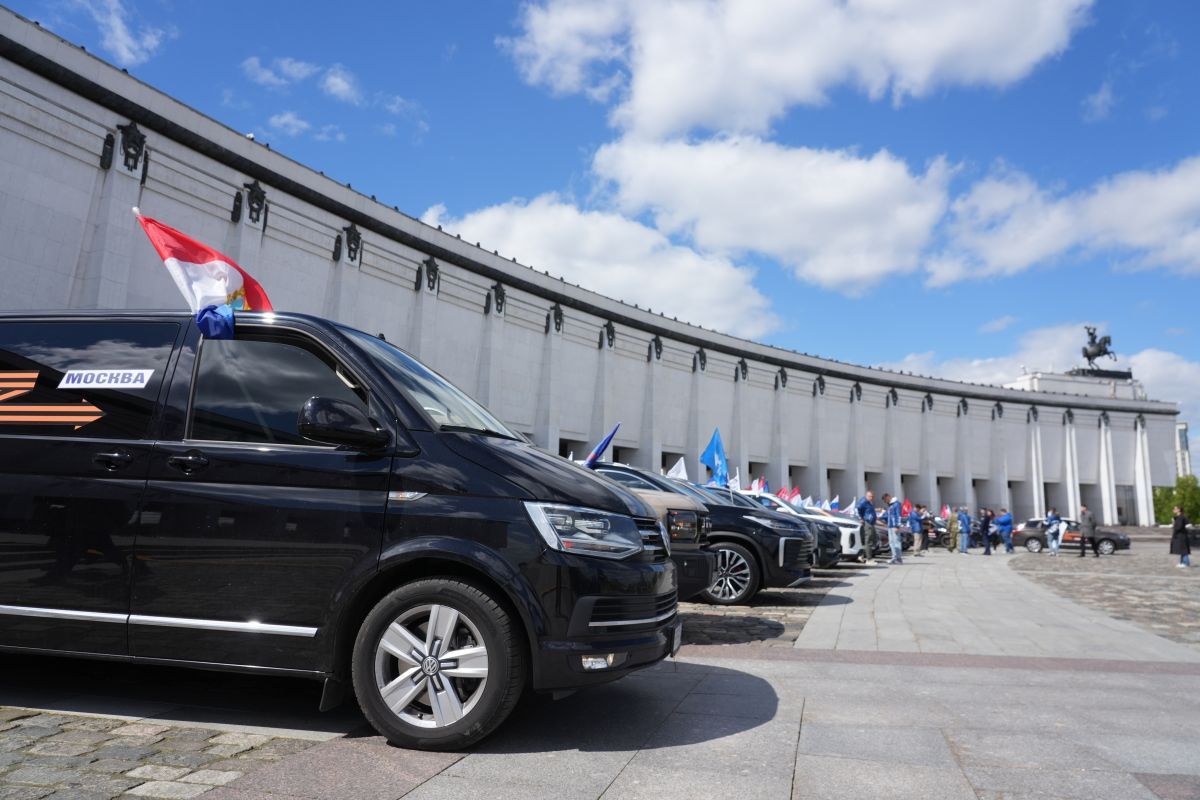 Патриотический автопробег «Единой России» «Гордимся Победой» завершился в Москве