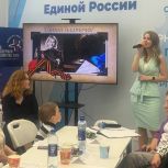 Сердца, согретые памятью: квартирник победителей конкурса «Расскажи о героях Поморья»