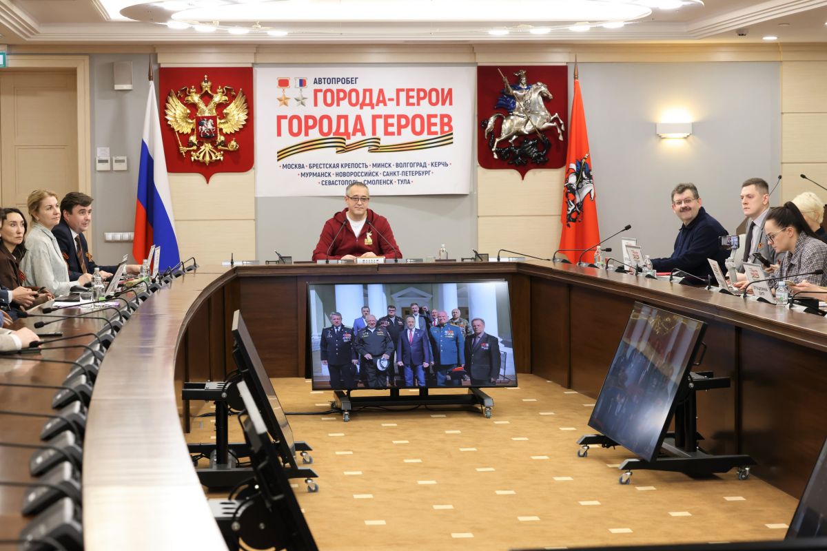 Начал работу Ситуационный центр автопробега «Города-герои – города героев»