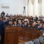 Единороссы в АКЗС поддержали отчет о работе правительства Алтайского края