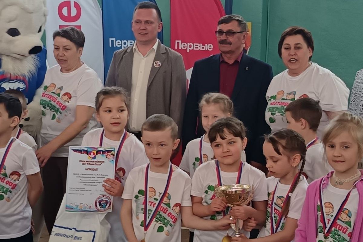 В Уйске прошла легкоатлетическая эстафета дошкольников и первоклассников сельского поселения