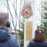 В Кольском районе состоялась презентация аудиоэкскурсии "Стальные птицы"