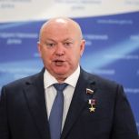 «Единая Россия» обеспечит вдовам участников СВО право пользования транспортными средствами до принятия наследства