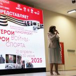 Учащимся школы №58 показали фильм «Блокадный футбол»