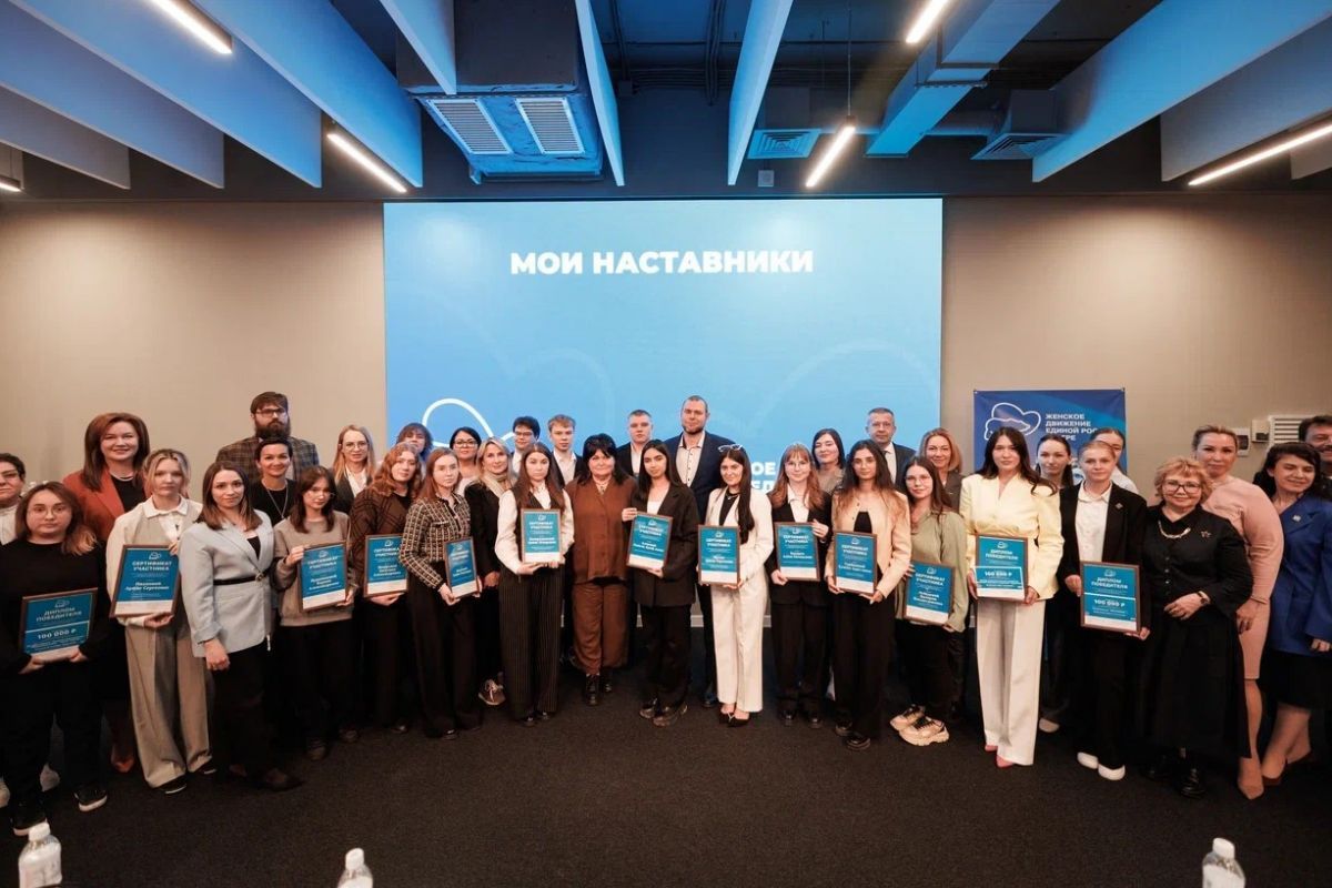 В Югре «Единая Россия» подвела итоги регионального этапа программы «Мои наставники»