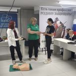 Мастер-класс по оказанию первой помощи провели для юных патриотов Большого Камня